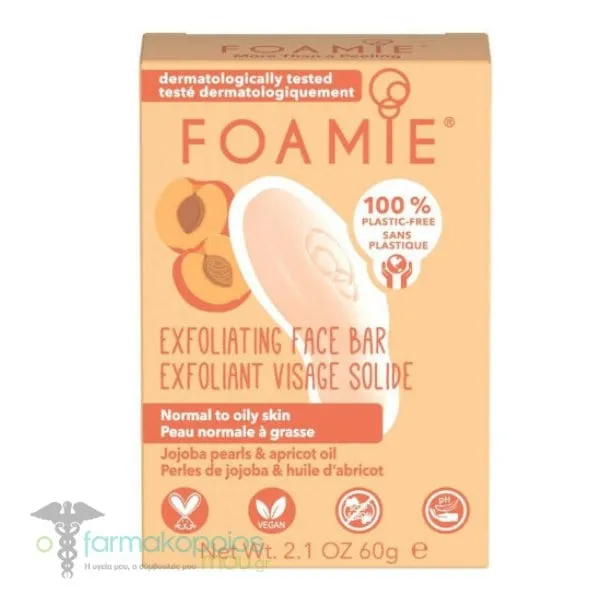 Foamie Exfroliating Face Bar More Than A Peeling, 60gr