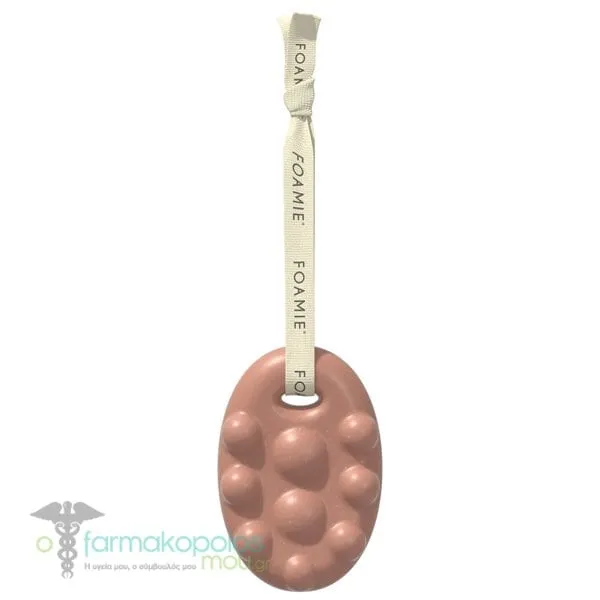 Foamie Shower Body Bar Cocoa Butter & Cardamom, 80g