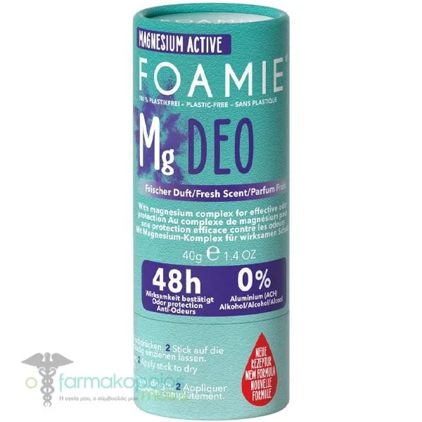 Foamie Solid Deodorant Women Rain In The Woods 48h, 40g