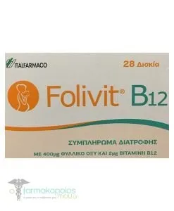 Italfarmaco Folivit B12, 28tabs