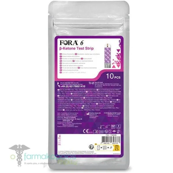 Fora 6 β-Ketone Ταινίες Μέτρησης Κετόνης, 10τεμ