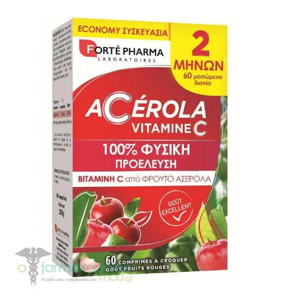Forte Pharma Acerola Vitamin C, 60chew.tabs