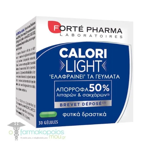 Forte Pharma Calorilight, 30caps
