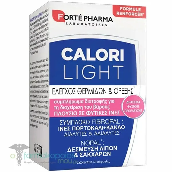 Forte Pharma Calorilight, 60caps