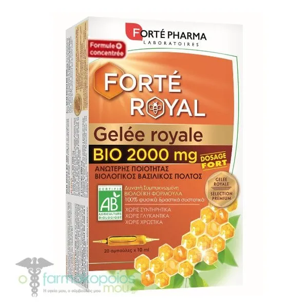 Forte Pharma Gelee Royale BIO 2000mg, 20x10ml
