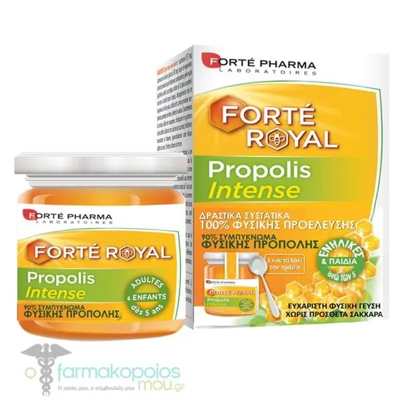Forte Pharma Forte Royal Propolis Intense, 40g