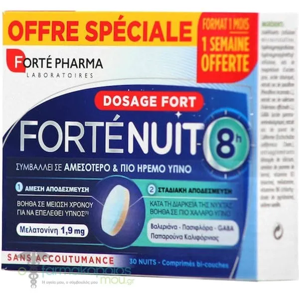 Forte Pharma ForteNuit 8h, 30pastilles