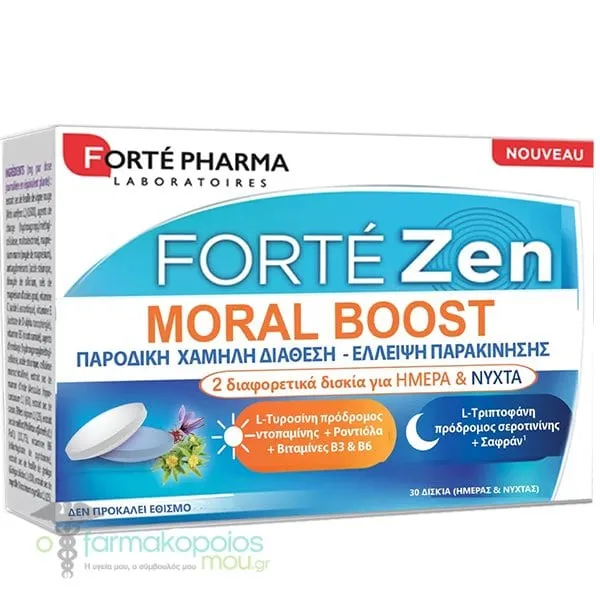 Forte Pharma ForteZen Moral Boost, 30disks