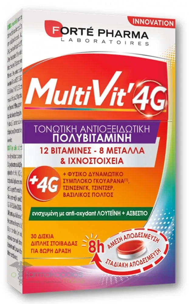 Forte Pharma MultiVit 4G, 30caps