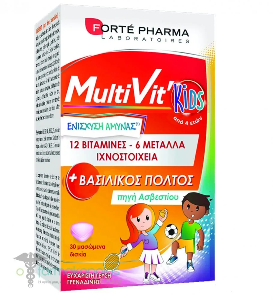 Forte Pharma MultiVit Kids, 30chew.tabs