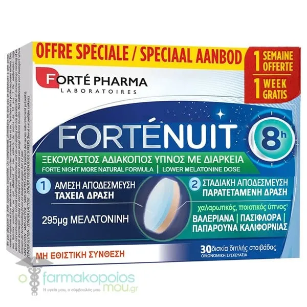 Forte Pharma Promo Forte Nuit 8h, 30tabs