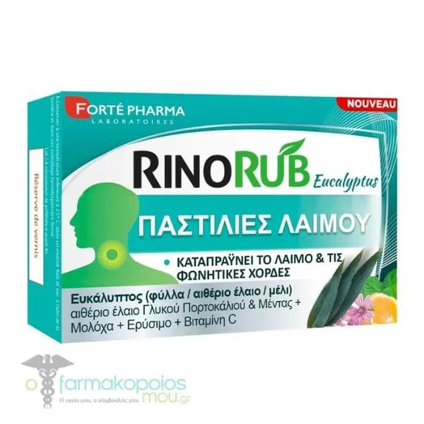 Forte Pharma RinoRub Eucalyptus Sore Throat Lozenges, 20pcs