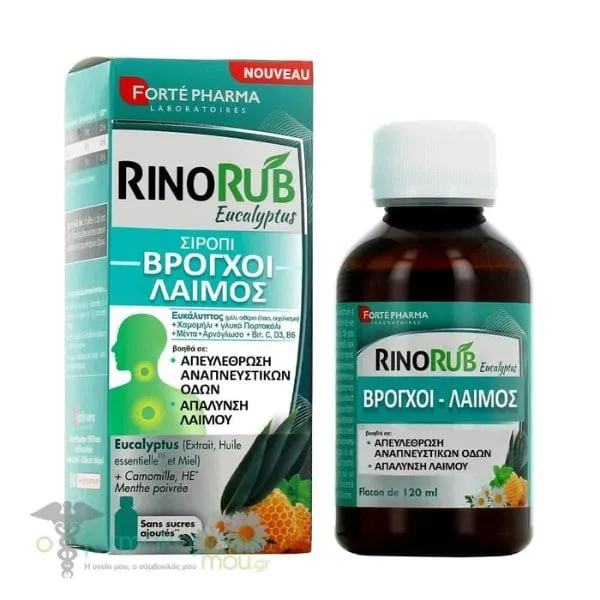 Forte Pharma RinoRub Eucalyptus Syrup, 120ml