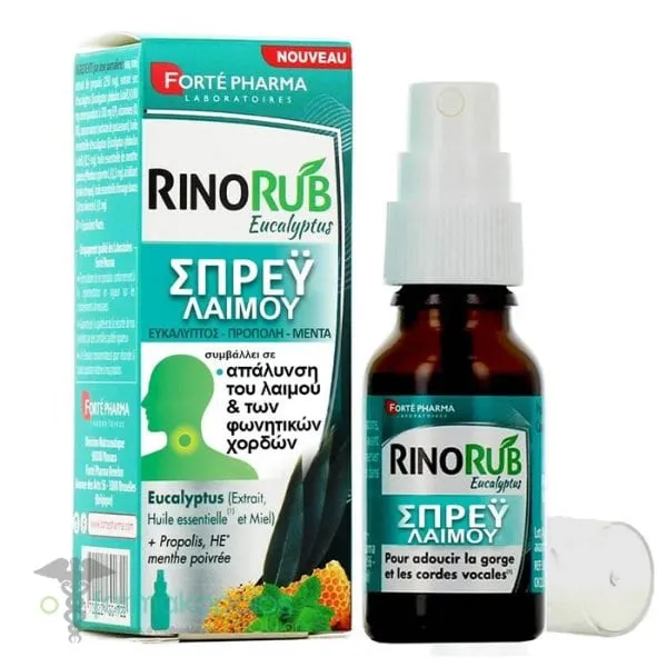 Forte Pharma RinoRub Eucalyptus Throat Spray, 15ml