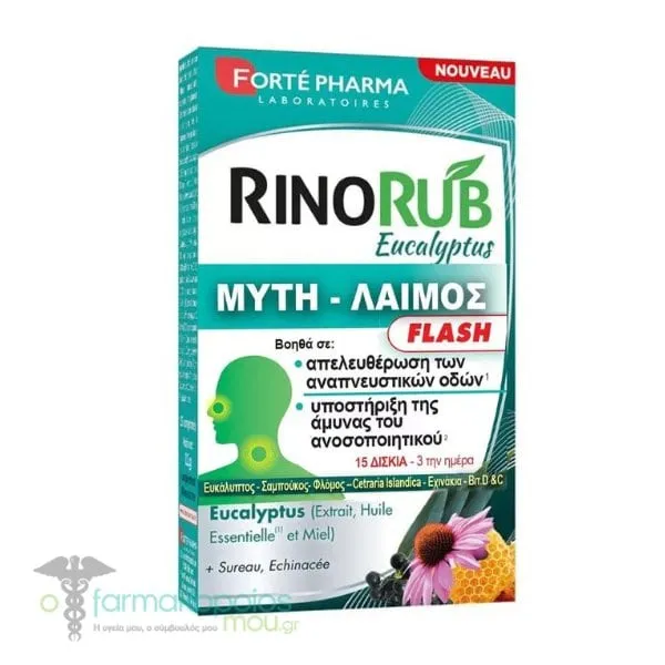 Forte Pharma RinoRub Flash Nose & Throat Tablets Eucalyptus, 15tabs