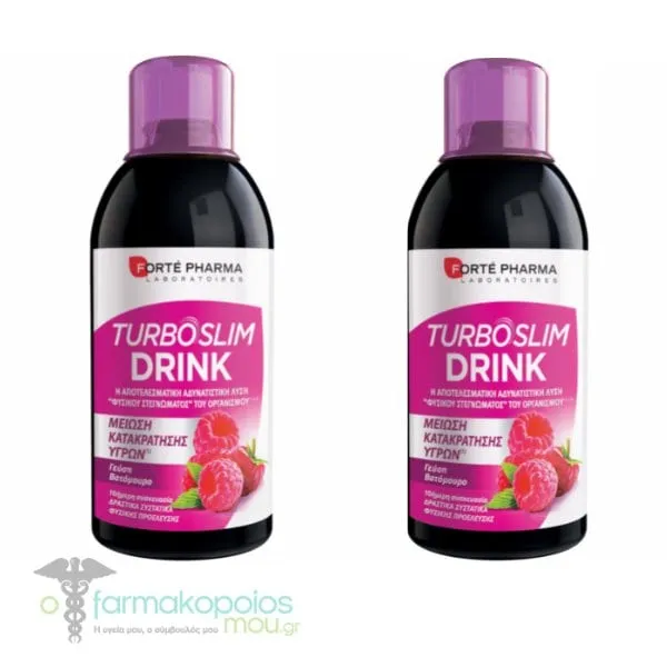 2 x Forte Pharma Turboslim Drink Raspberry Flavor, 2 x 500ml