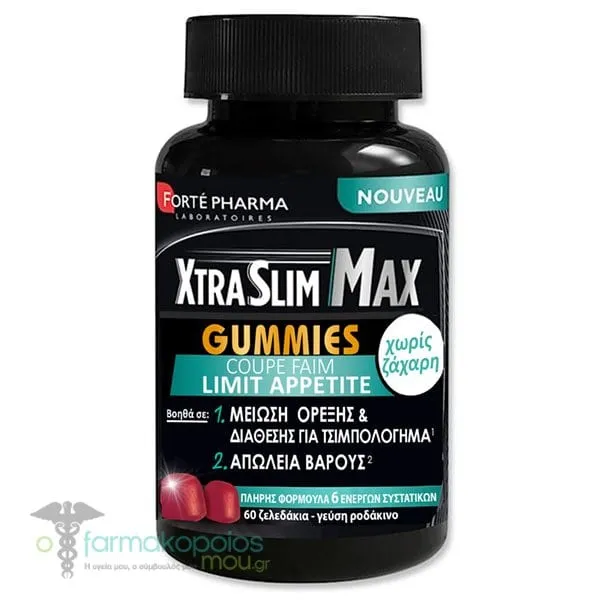Forte Pharma XtraSlim Μax, 60gummies