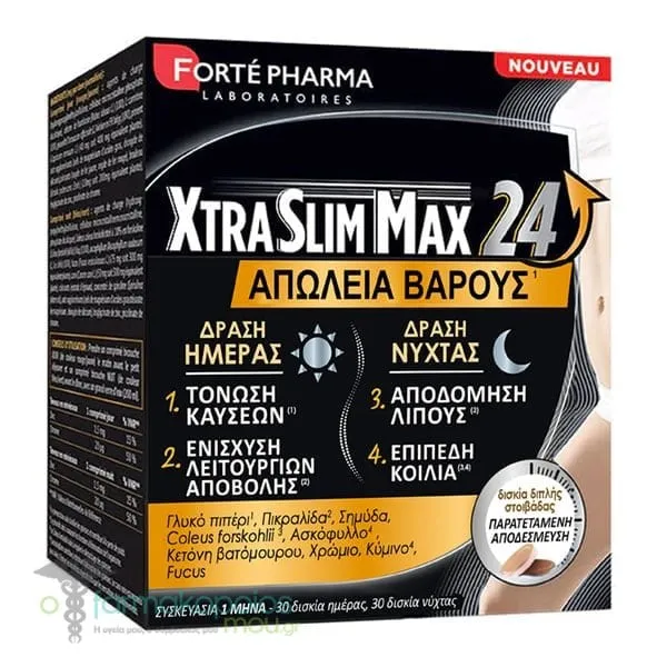 Forte Pharma XtraSlim Max 24, 60tabs