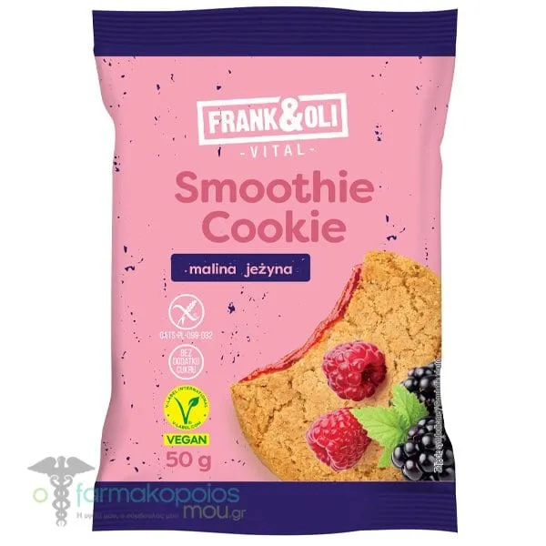 Frank & Oli Smoothie Cookie Raspberry & Blackberry, 50g