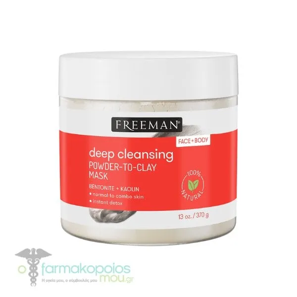 Freeman Deep Cleansing Powder-to-Clay Mask, 370g