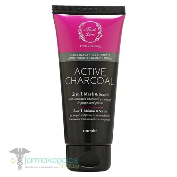 Fresh Line Active Charcoal 2σε1 Μάσκα & Scrub Προσώπου, 100ml
