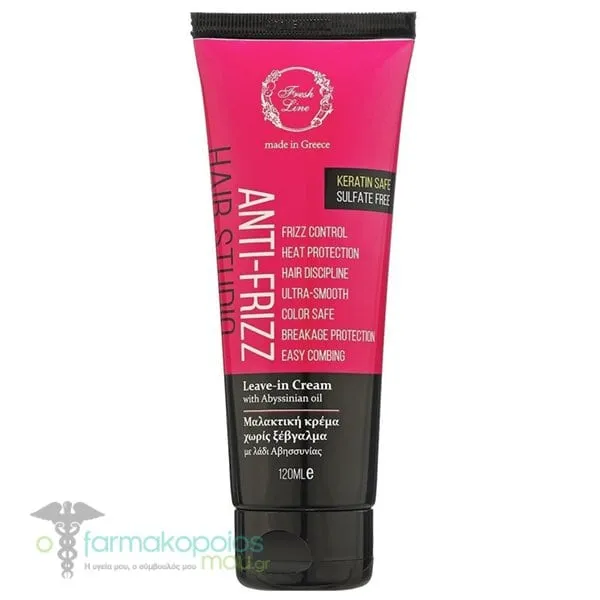 Fresh Line Anti-Frizz Μαλακτική Κρέμα Χωρίς Ξέβγαλμα, 120ml