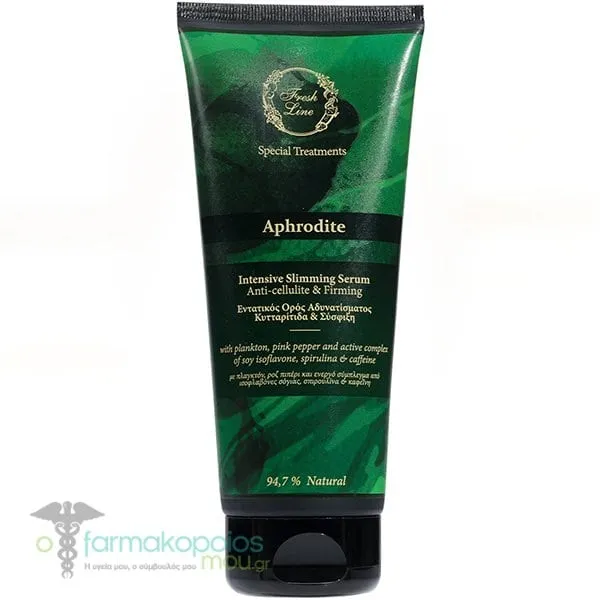 Fresh Line Aphrodite Intensive Slimming Serum Ορός Αδυνατίσματος, 200ml