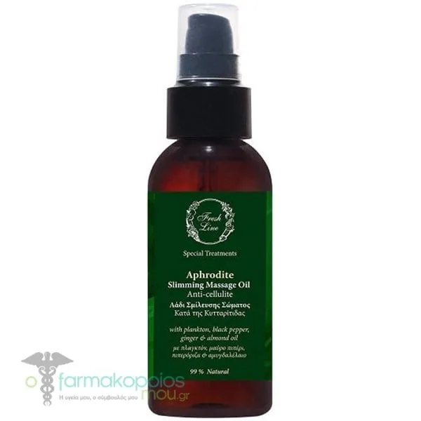 Fresh Line Aphrodite Slimming Massage Oil Λάδι Σμίλευσης Σώματος, 100ml