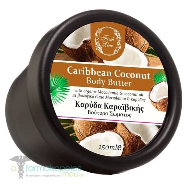 Fresh Line Caribbean Coconut Βούτυρο Σώματος, 150ml