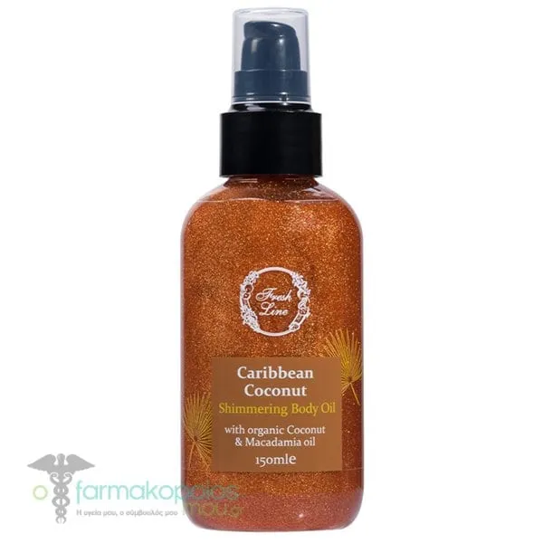 Fresh Line Caribbean Coconut Ξηρό Λάδι Λάμψης Σώματος, 150ml