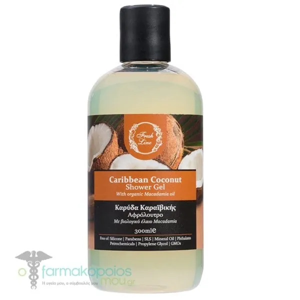 Fresh Line Caribbean Coconut Αφρόλουτρο, 300ml