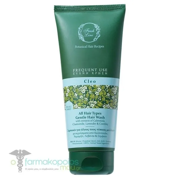 Fresh Line Cleo Σαμπουάν για Ευαίσθητο Τριχωτό, 200ml