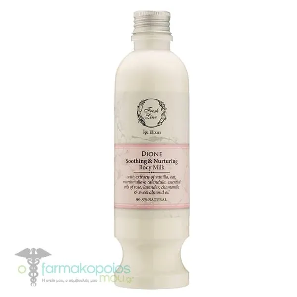 Fresh Line Dione Γαλάκτωμα Σώματος, 250ml