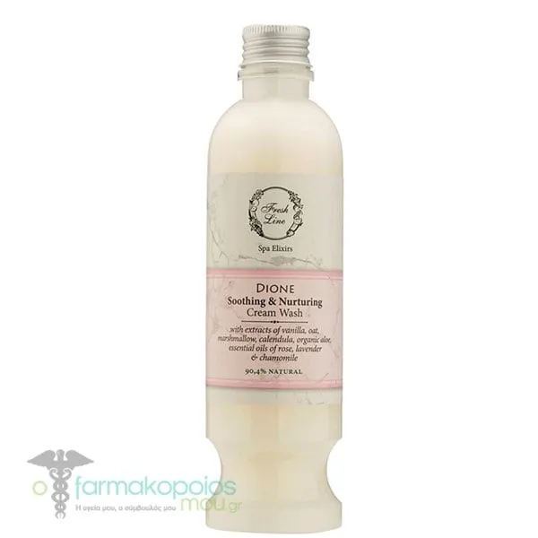 Fresh Line Dione Αφρόλουτρο για Καταπράυνση & Φροντίδα, 250ml