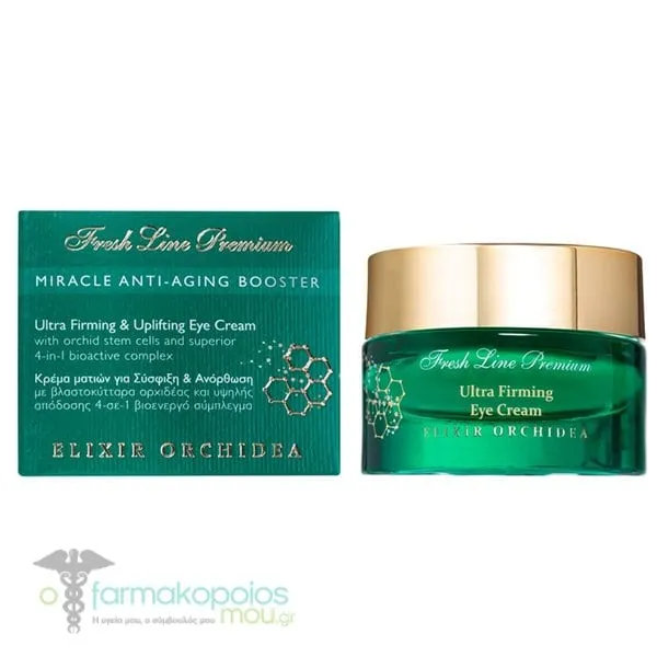 Fresh Line Elixir Orchidea Κρέμα Ματιών για Σύσφιξη & Ανόρθωση, 15ml