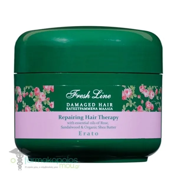 Fresh Line Erato Repairing Hair Mask, 200ml
