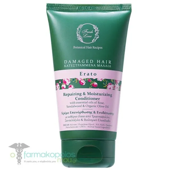 Fresh Line Erato Μαλακτική Κρέμα Επανόρθωσης & Ενυδάτωσης, 150ml