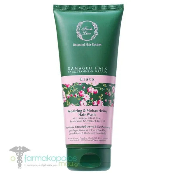 Fresh Line Erato Repairing &amp; Moisturizing Shampoo, 200ml