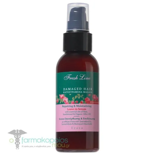 Fresh Line Erato Serum Μαλλιών για Επανόρθωση & Ενυδάτωση, 100ml