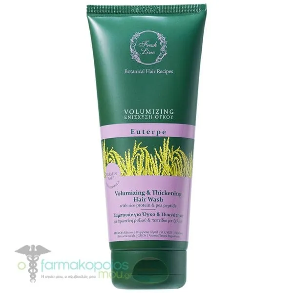 Fresh Line Euterpe Volumizing &amp; Thickening Shampoo, 200ml
