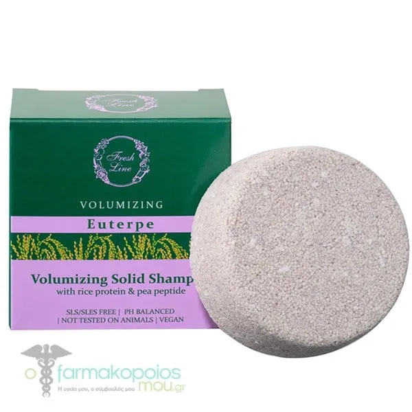 Fresh Line Euterpe Στερεό Σαμπουάν για Όγκο &amp; Πυκνότητα, 70g