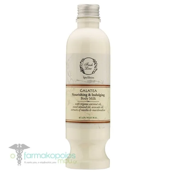 Fresh Line Galatea Γαλάκτωμα Σώματος για Θρέψη, 250ml