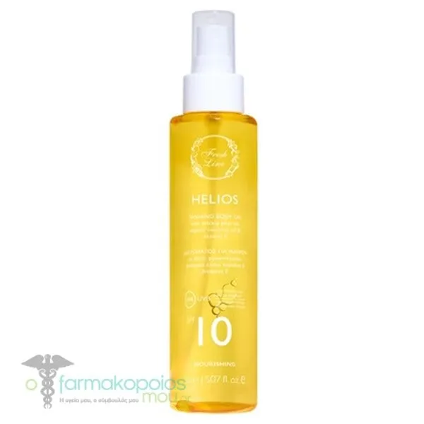 Fresh Line Helios Λάδι Σώματος για Μαύρισμα SPF10, 150ml