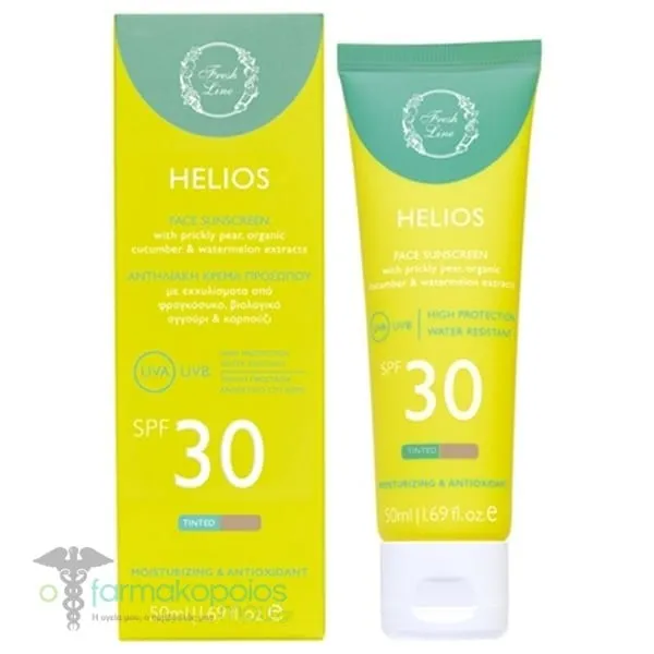 Fresh Line Helios Αντηλιακή Κρέμα Προσώπου με Χρώμα SPF30, 50ml