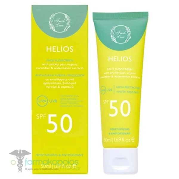 Fresh Line Helios Face Sunscreen SPF50, 50ml