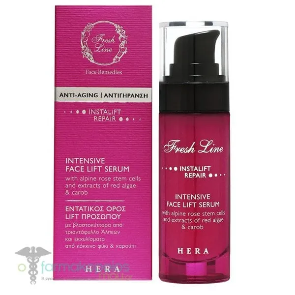 Fresh Line Hera Εντατικός Ορός Lift Προσώπου, 30ml