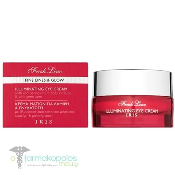 Fresh Line Iris Κρέμα Ματιών για Λάμψη και Ενυδάτωση, 15ml
