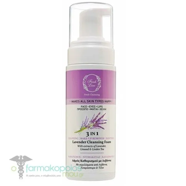 Fresh Line Lavender Αφρός Καθαρισμού 3σε1 για Πρόσωπο, Μάτια & Χείλη, 150ml