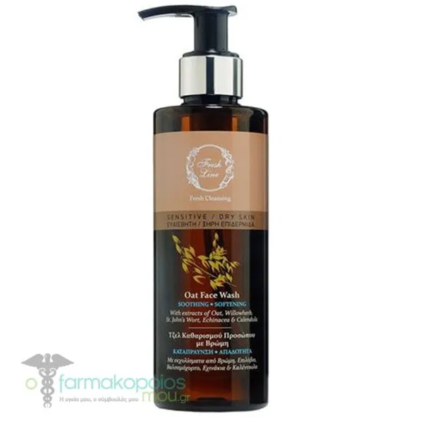 Fresh Line Oat Καταπραϋντικό Τζελ Καθαρισμού, 220ml