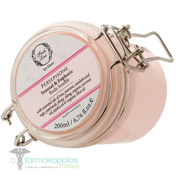 Fresh Line Persephone Σουφλέ Σώματος, 200ml